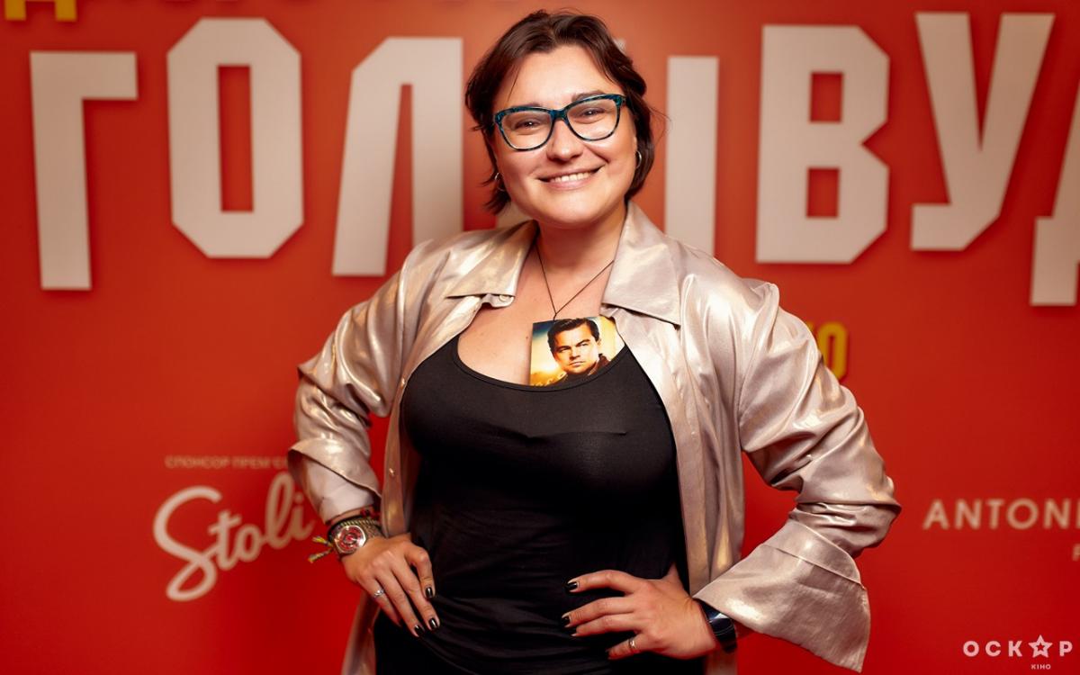 Однажды в Голливуде