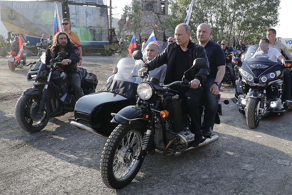 Путин Путин