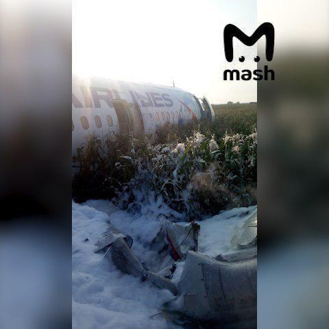 Пассажирский самолет Уральских авиалиний