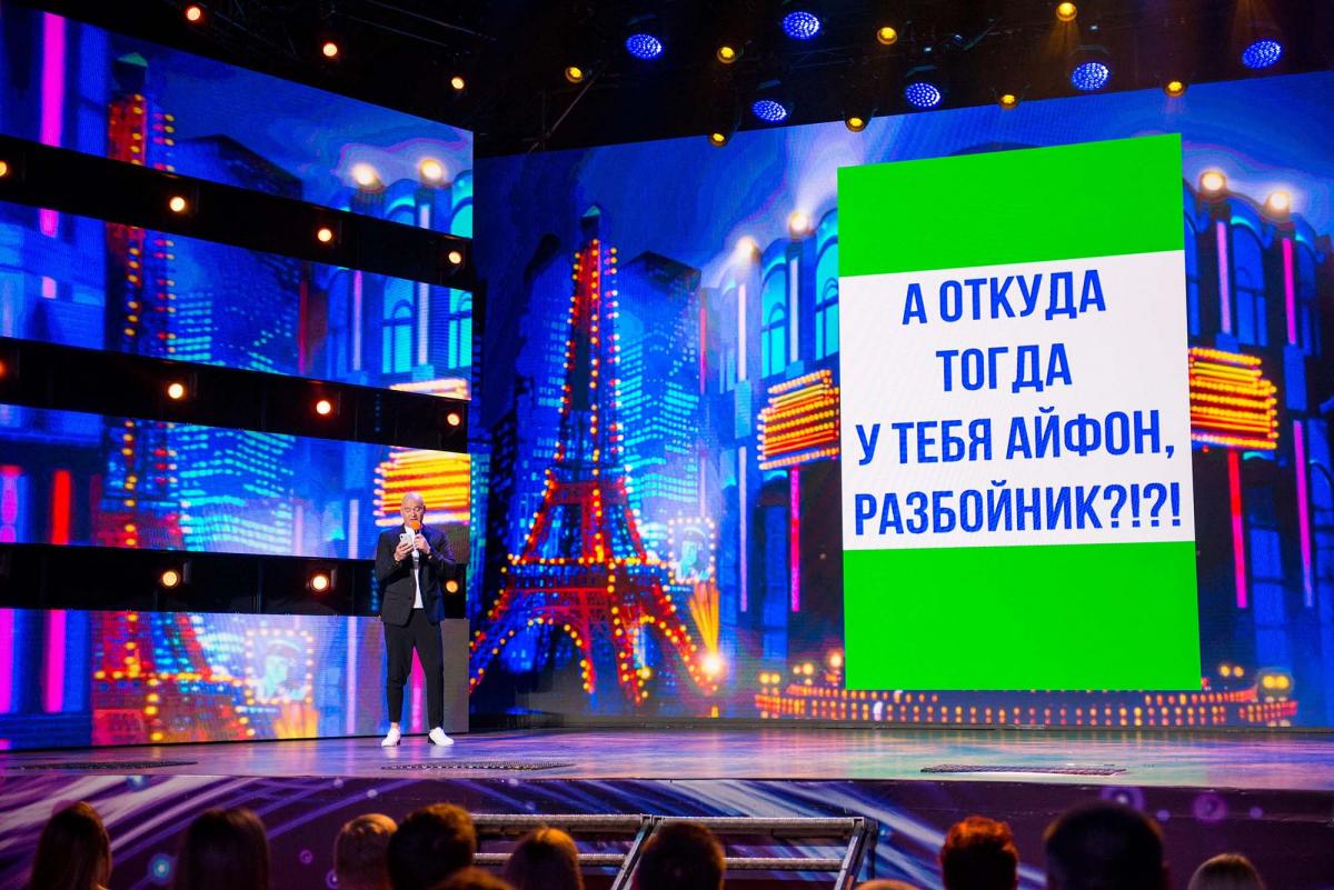 Вечерний квартал 2019 Вечерний квартал 2019