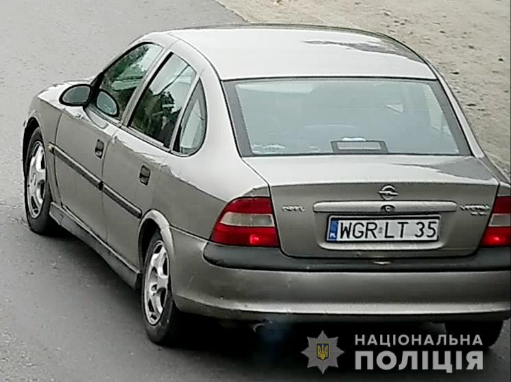 Под Киевом напали на нардепа Виталия Куприя