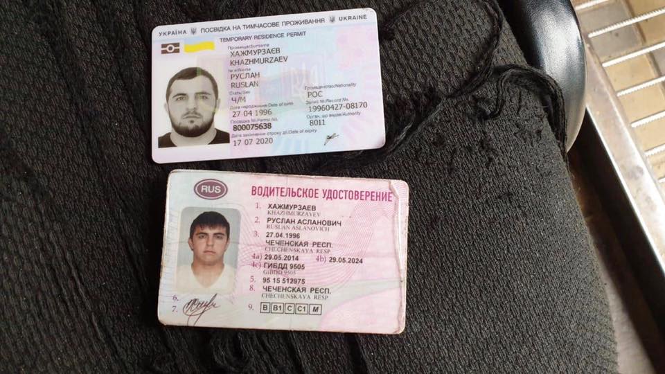 / Фото: Facebook/Киев оперативный / Фото: Facebook/Киев оперативный