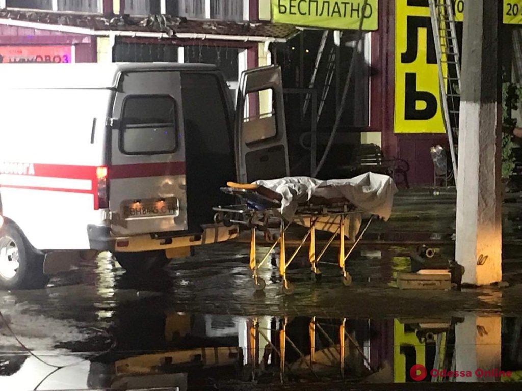 Пожар в отеле Токио Стар в Одессе