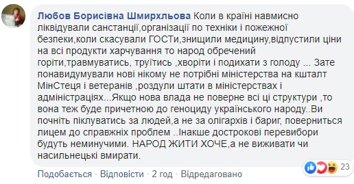 "Клоповник, конура без окон": в Сети раскрыли жуткие детали о сгоревшем отеле Токио Стар в Одессе "Клоповник, конура без окон": в Сети раскрыли жуткие детали о сгоревшем отеле Токио Стар в Одессе