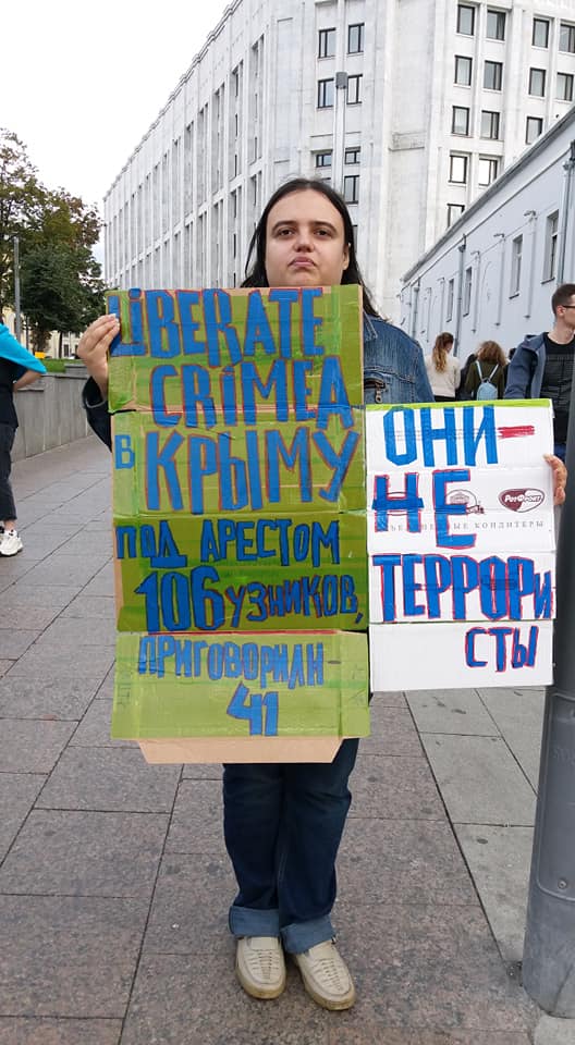 В Москве прошли одиночные пикеты в поддержку крымских татар и за деоккупацию Крыма