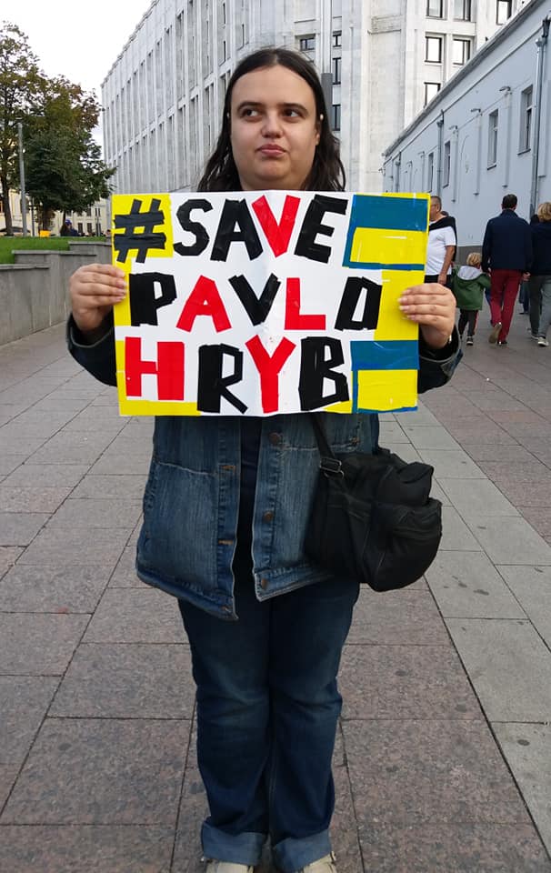 В Москве прошли одиночные пикеты в поддержку крымских татар и за деоккупацию Крыма