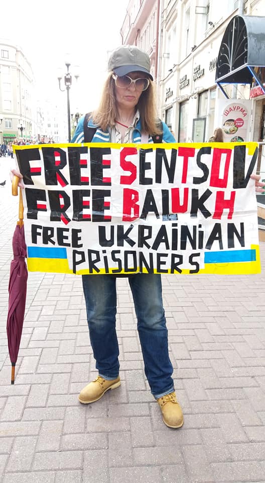 В Москве прошли одиночные пикеты в поддержку крымских татар и за деоккупацию Крыма