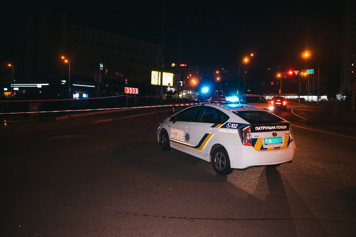 полиция полиция