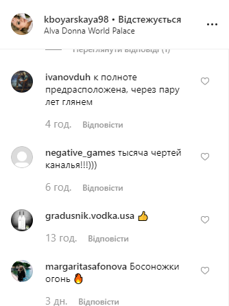 Дед аж шляпу потерял: внучка Боярского публично вывалила грудь Дед аж шляпу потерял: внучка Боярского публично вывалила грудь