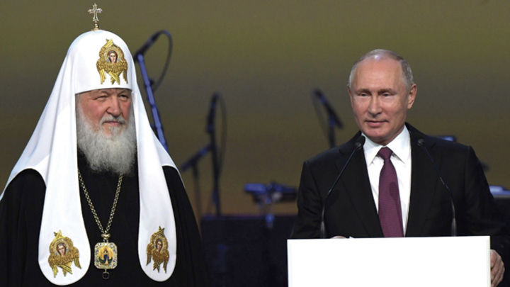Путин Кирилл Путин Кирилл