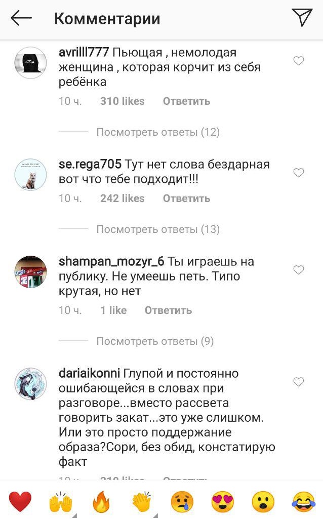 "Сиська уползла": Бузова в купальнике позорно попалась на фотошопе "Сиська уползла": Бузова в купальнике позорно попалась на фотошопе