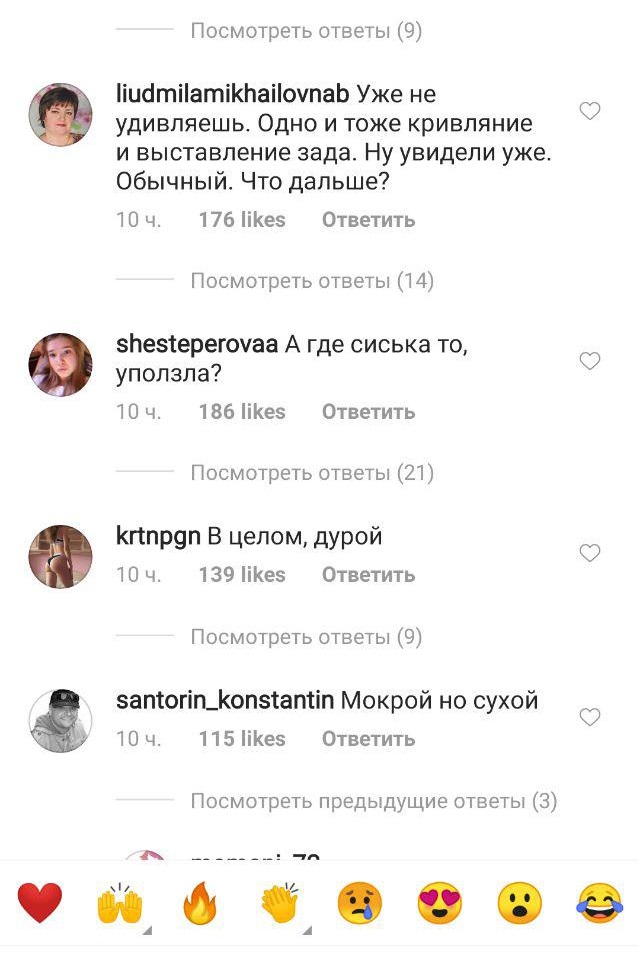 "Сиська уползла": Бузова в купальнике позорно попалась на фотошопе "Сиська уползла": Бузова в купальнике позорно попалась на фотошопе