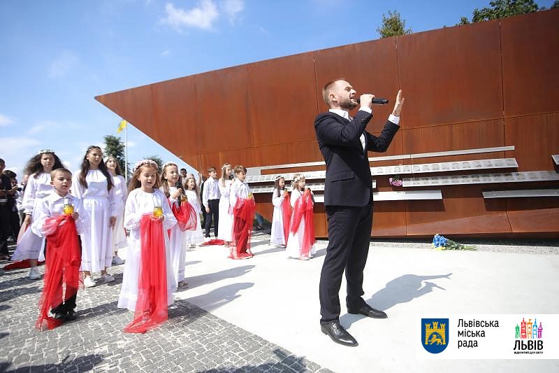 Мемориал героям Небесной сотни во Львове