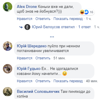 "Пуйло при нежном поглаживании увеличивается": двойник Путина попался на нелепых штанах "Пуйло при нежном поглаживании увеличивается": двойник Путина попался на нелепых штанах