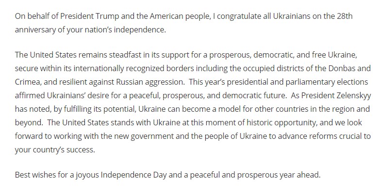 США устами Помпео поздравили Украину с Днем Незавивисмости США устами Помпео поздравили Украину с Днем Незавивисмости