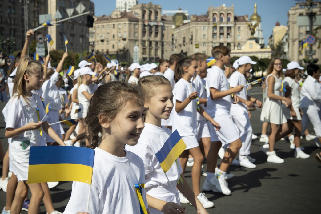 Марш Достоинства