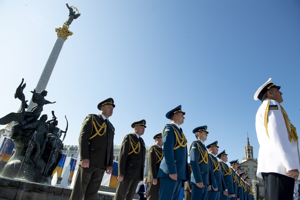 Марш Достоинства