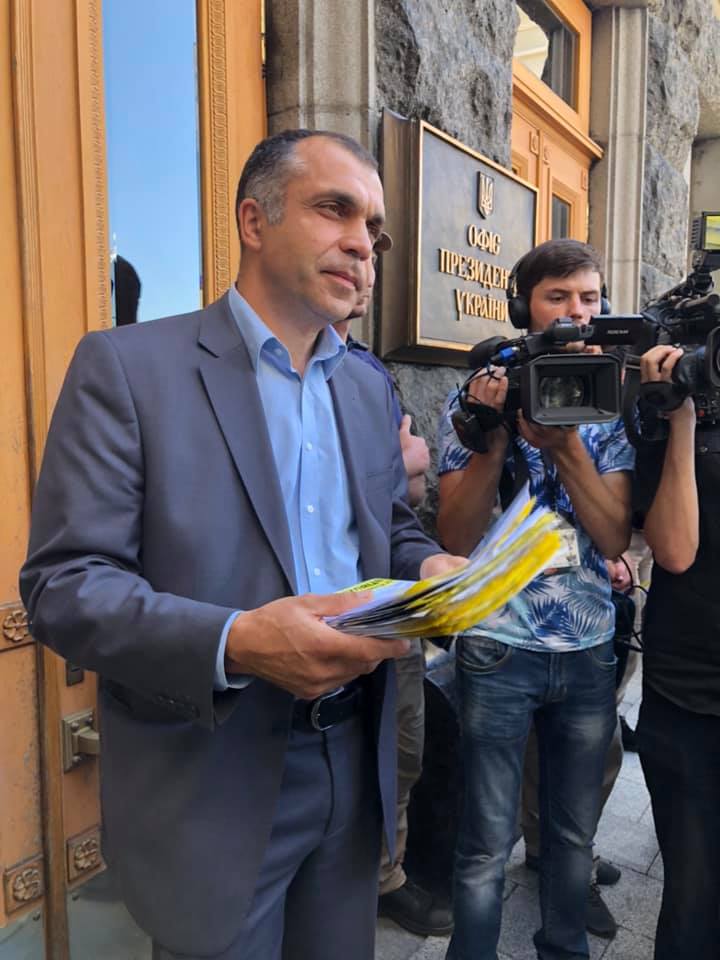 Под Офисом президента прошла акция Нет капитуляции