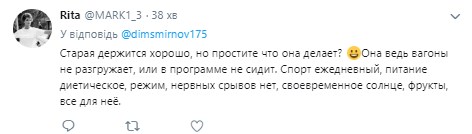 "Старая держится хорошо": на саммите G7 жены Трампа и Макрона мерили каблуки - видео "Старая держится хорошо": на саммите G7 жены Трампа и Макрона мерили каблуки - видео