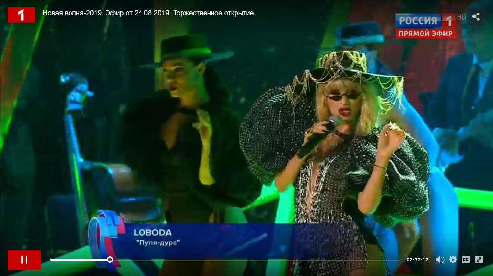Новая Волна 2019: Светлана Лобода Новая Волна 2019: Светлана Лобода