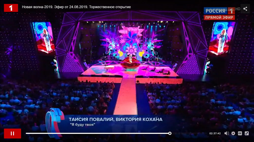 Новая Волна 2019: Таисия Повалий Новая Волна 2019: Таисия Повалий