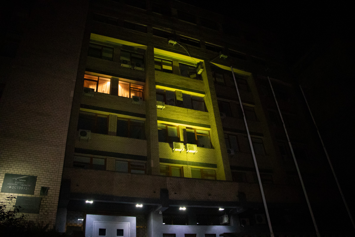 Обстрел из гранатомета здания Мостобуда