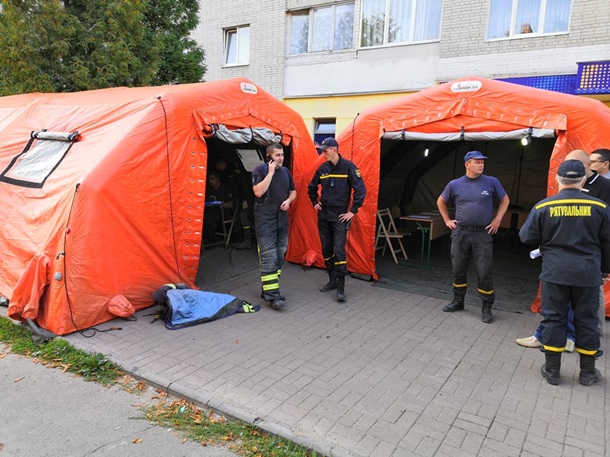 Дрогобыч Дрогобыч