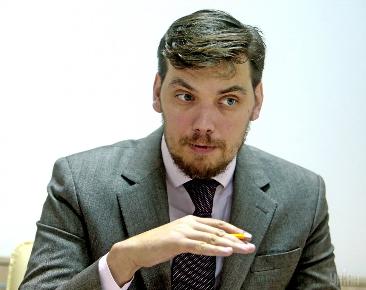 Кабмин решил ликвидировать экономического отдел МВД, сообщил Алексей Гончарук - Заседание Кабмина Кабмин решил ликвидировать экономического отдел МВД, сообщил Алексей Гончарук - Заседание Кабмина