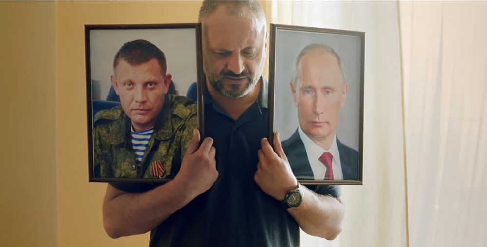 Иловайск 2014: Батальон Донбасс Иловайск 2014: Батальон Донбасс