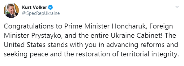 Волкер высказал поддержку США новому Кабмину премьера Гончарука