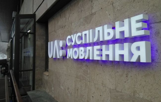 суспильне суспильне