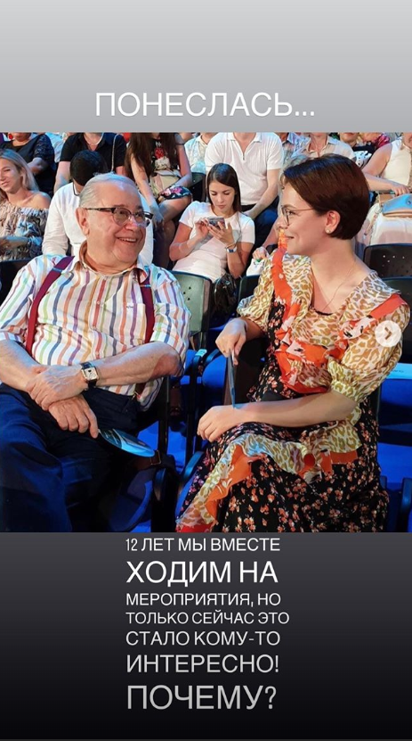 Татьяна Брухунова Татьяна Брухунова