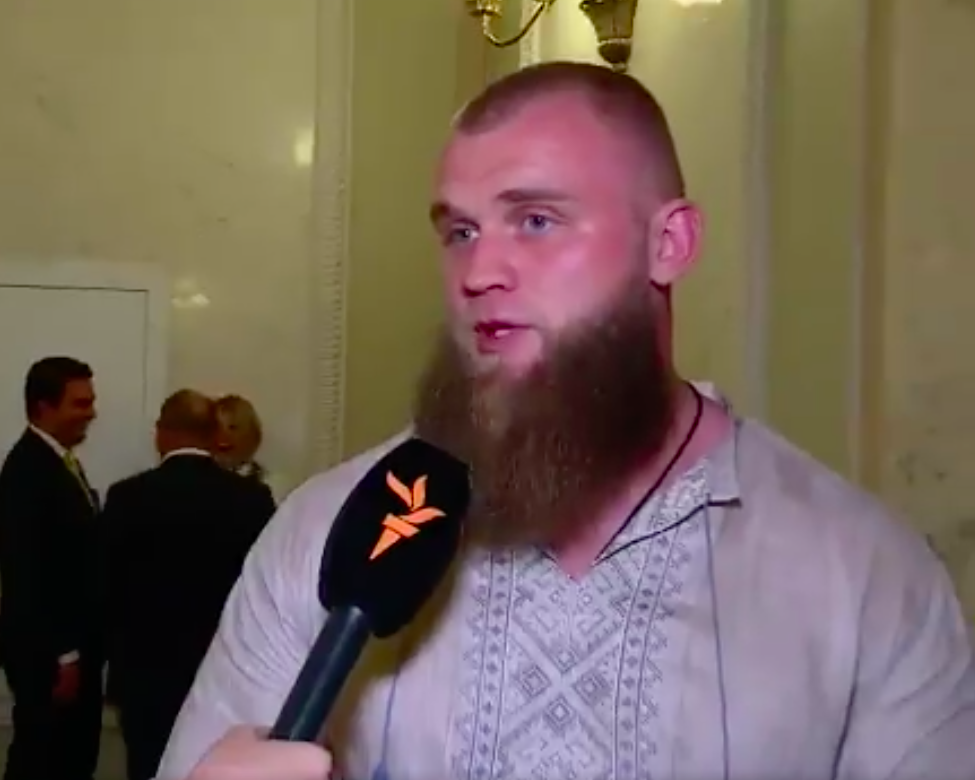 Дмитрук Дмитрук