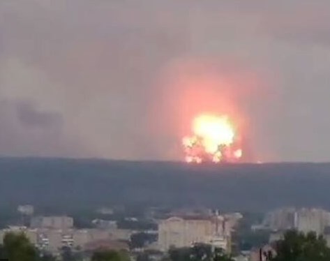 Взрыв Северодвинск Взрыв Северодвинск