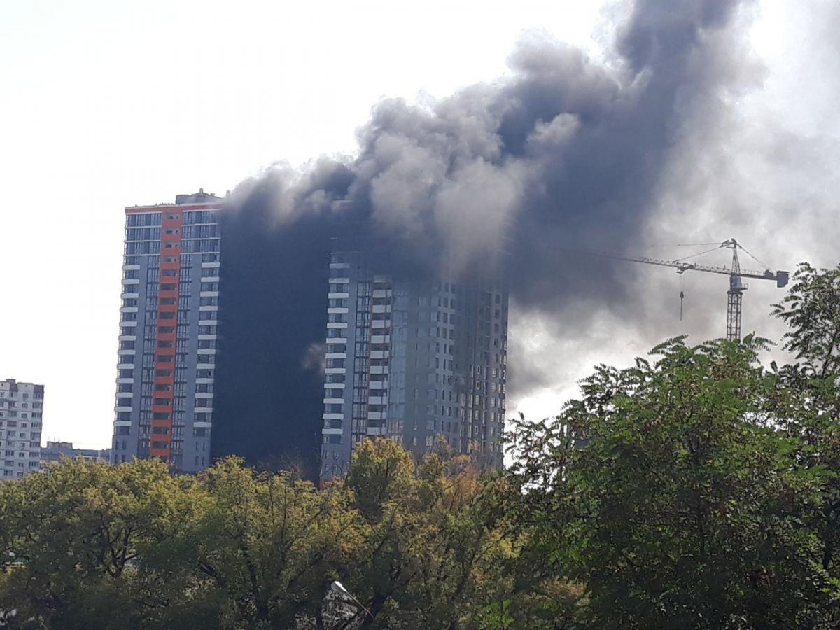 пожар пожар