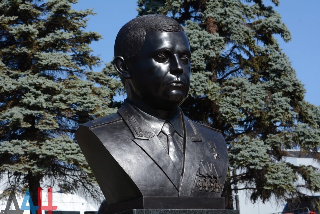 бюст Захарченко бюст Захарченко