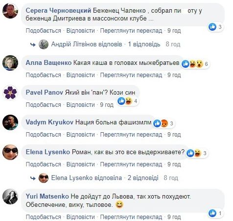 "Собрали пиз*оту": в Сети поглумились над сборищем террористов "ДНР"