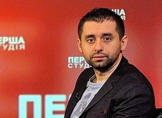 Давид Арахамия