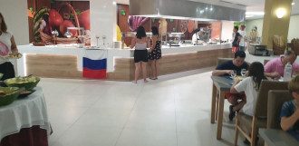 Флаг Флаг