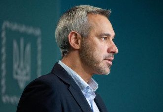 Рябошапка Рябошапка