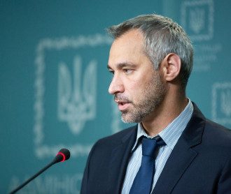 Рябошапка Рябошапка