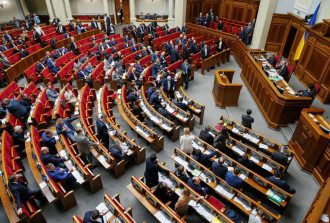 Зал заседаний Рады / Reuters