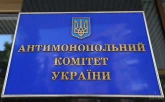 В АМКУ собрались назначить дочь преподавателя Зеленского В АМКУ собрались назначить дочь преподавателя Зеленского