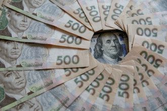 Купюры Купюры