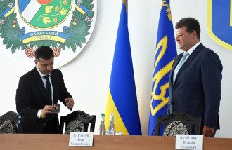 Зеленский представил нового главу Житомирской ОГП Зеленский представил нового главу Житомирской ОГП