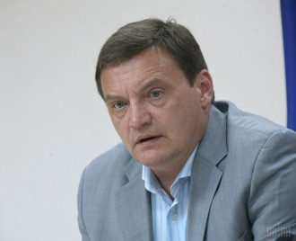 Грымчак Грымчак
