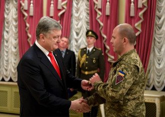 Мойсюк
