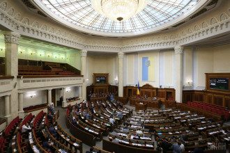 Рада Рада