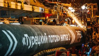 Турецкий поток Турецкий поток