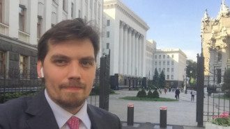 Алексей Гончарук Алексей Гончарук